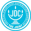 הג'וינט (JDC)​